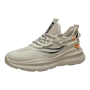 回力男鞋椰子鞋春季透气休闲网面运动飞织男士跑步潮鞋子男款夏季