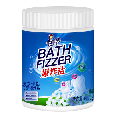 爆炸盐洗衣去污渍强力去黄增白艳