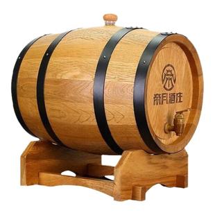 帝月酒庄橡木桶高度葡萄烈酒红葡萄酒白兰地威士忌国产大容量10L