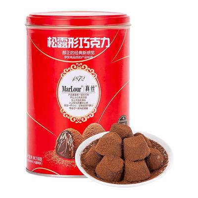 marlour真丝罐装258g松露巧克力