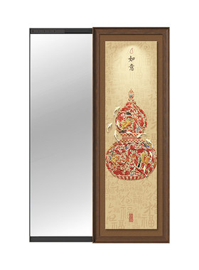 隐藏可推拉全身镜挂画穿衣镜