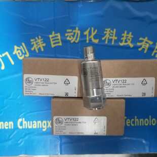 询价-IFM传感器SD6500SV4500SV7500