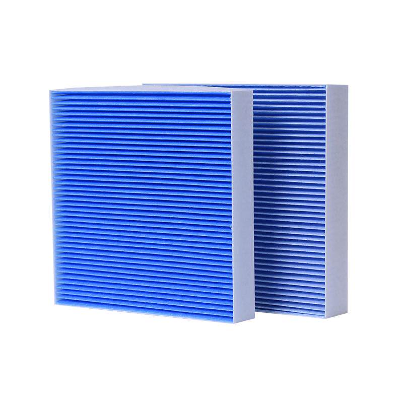 适配比亚迪海豚海鸥宋元plus汉EV唐DMi秦Lpro海豹驱逐舰空调滤芯