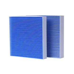 适配比亚迪海豚海鸥宋元plus汉EV唐DMi秦Lpro海豹驱逐舰空调滤芯