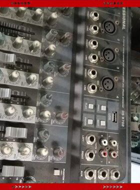 【问价】威多尔DS-9702调音台，通电显示如图，附送电源。