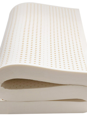 原装进口天然双人橡胶米定做床垫