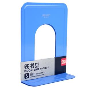 得力9271书立金属分类书夹书架中间隔板阅读书挡书架桌上学生图书馆书靠铁挡书板书靠立书架夹隔书板两片装