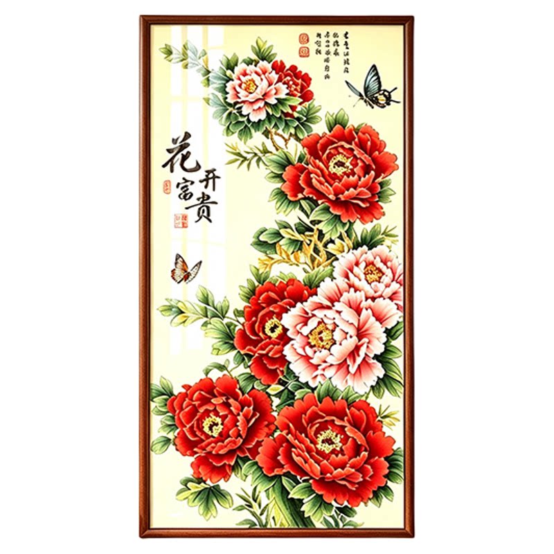 客厅玄关花开富贵牡丹装饰画