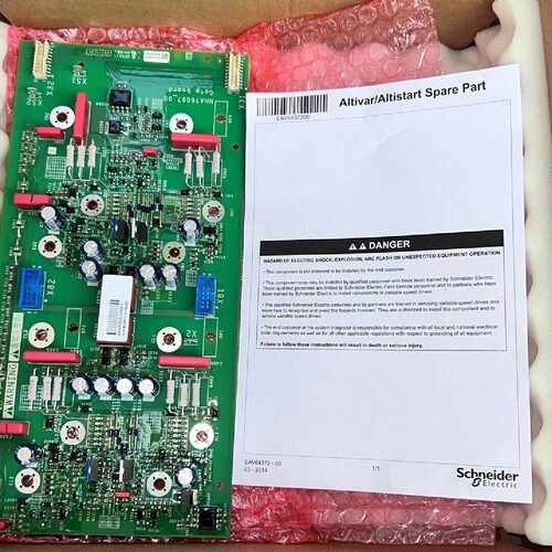 【议价】NHA76097_00 全新变频器ATV930系列31