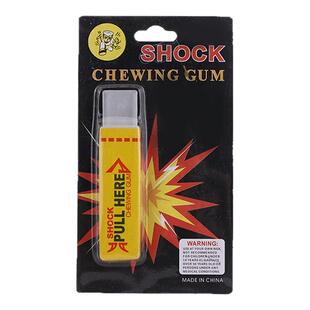 电人打火机愚人节整蛊电击玩具触电漏电口香糖恶搞整人带电写字笔