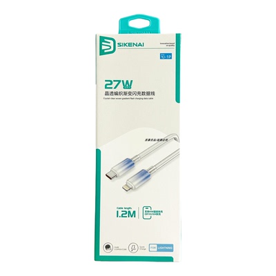 思科耐27W快充编织数据线1.2米