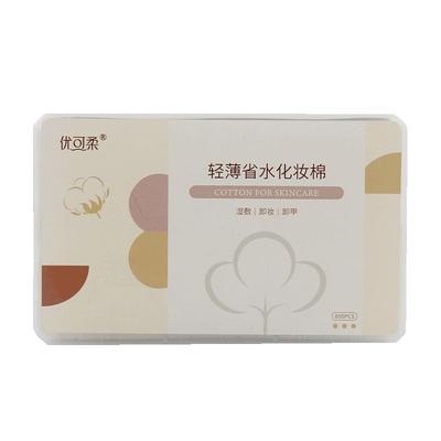 湿敷棉拍爽肤水脸部专用化妆棉