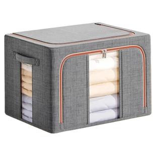 被子收纳袋家用衣柜装衣服衣物整理神器搬家打包防尘防潮储物箱子