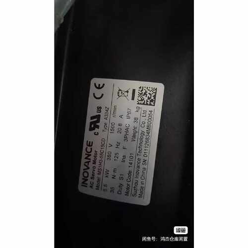 〔议价-可维修〕汇川MS1H3-55C15CD-A334Z伺服电机5.5KW