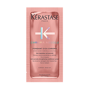 卡诗双重元气姜小绿瓶洗发水护发素精油发油精华小样片装试用装