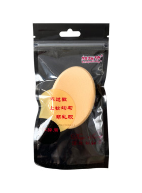 化妆师专用粉扑帕瑞诗海绵粉扑