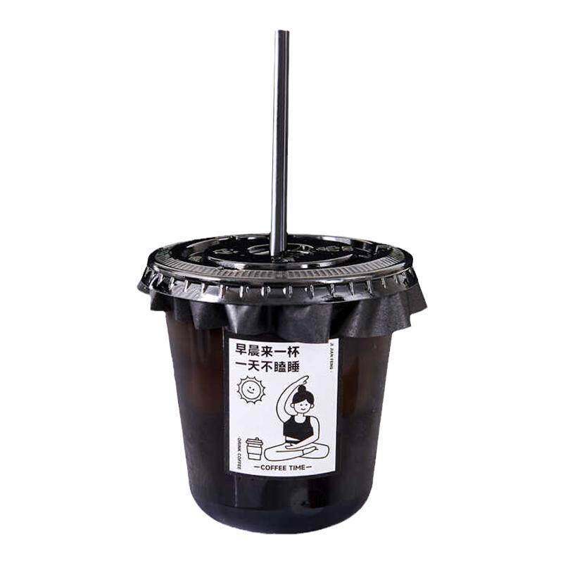 带盖拿铁柠檬茶塑料饮料