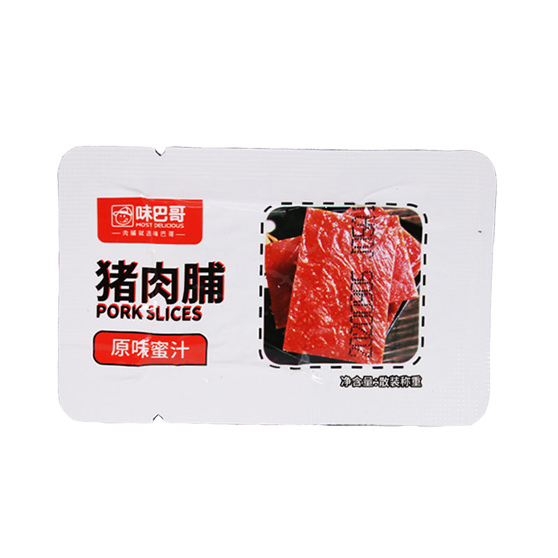 靖江特产味巴哥原味山椒蜜汁猪肉脯500g独立小包装休闲零食250g