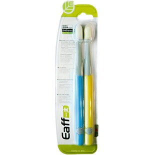 Eaff一夫纳米牙刷TPU柔尖丝小头2201清洁口腔男女情侣家庭用