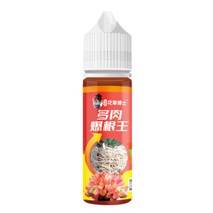 花草博士多肉爆根王养花营养液快速生根液植物通用壮苗液体肥料