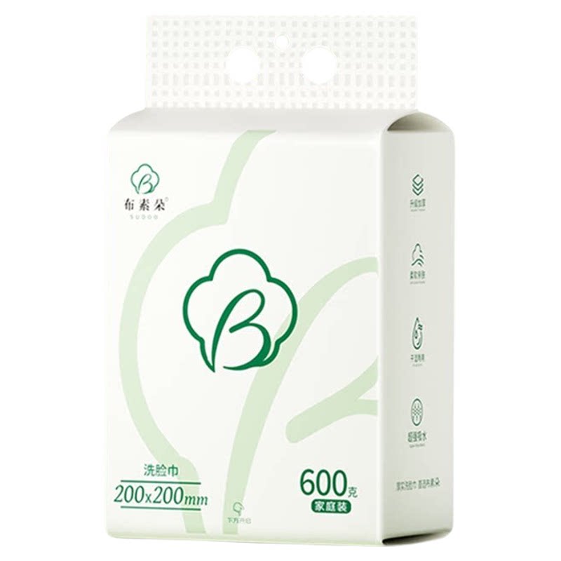布素朵一次性加厚洗脸巾抽取式