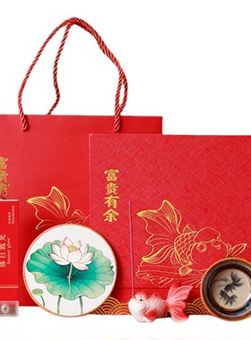 茶杯香薰礼盒年年有鱼伴手礼公司活动礼品赠品定制logo生日礼物