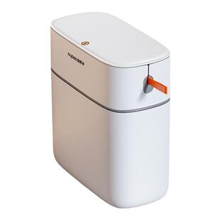 佳帮手垃圾桶厕所卫生间专用2024新款自动打包大号带盖夹缝厕纸篓