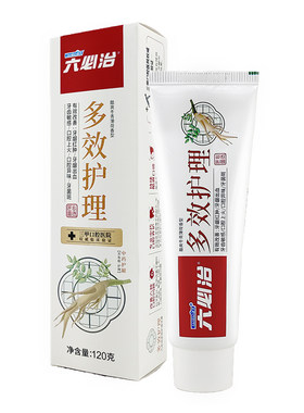 蓝天六必治多效护理清新口气牙膏