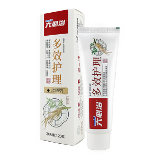 六必治多效护理白色牙膏酷爽冬青 养护牙龈洁牙去牙渍洁牙防上火