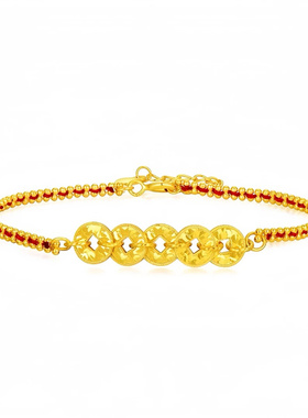 钛钢新中式五帝钱编制红绳手链