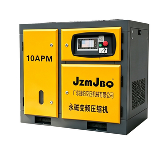 广东捷豹变频螺杆式空压机7.5KW-15/22/37KW永磁静音省电工业气泵