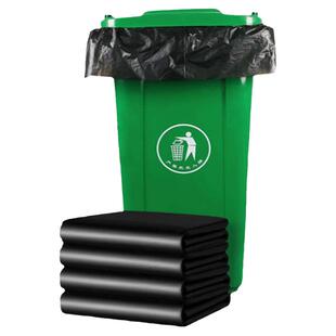 大垃圾袋大号加厚黑色商用物业酒店特大号垃圾桶环卫户外塑料袋子