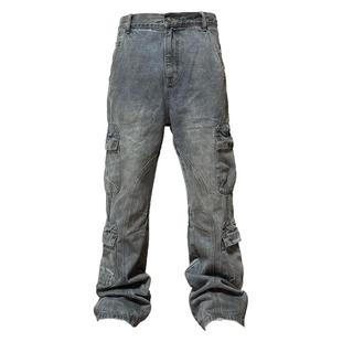 Human Voices油污脏染多口袋牛仔裤微喇男女宽松工装休闲长裤潮流