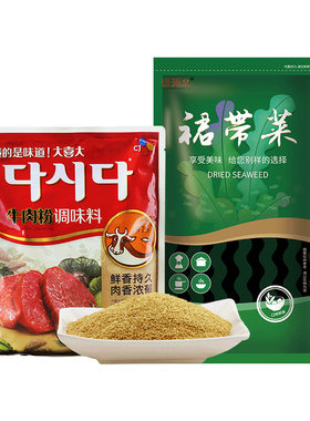 大喜大牛肉粉调味料海带汤调