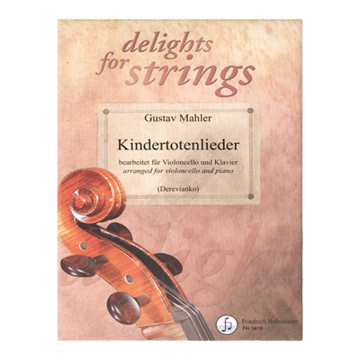 马勒悼亡儿之歌大提琴和钢琴