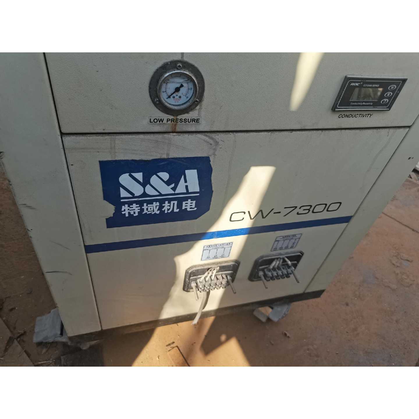 议价-S&A特域CW-7300ETH冷水机，工业设备，三相380V