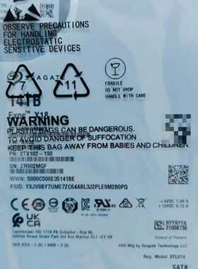 威视 全新14tb硬盘20块，HK7214AH 保修至2—议价