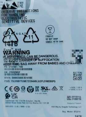 威视 全新14tb硬盘20块，HK7214AH 保修至2—议价