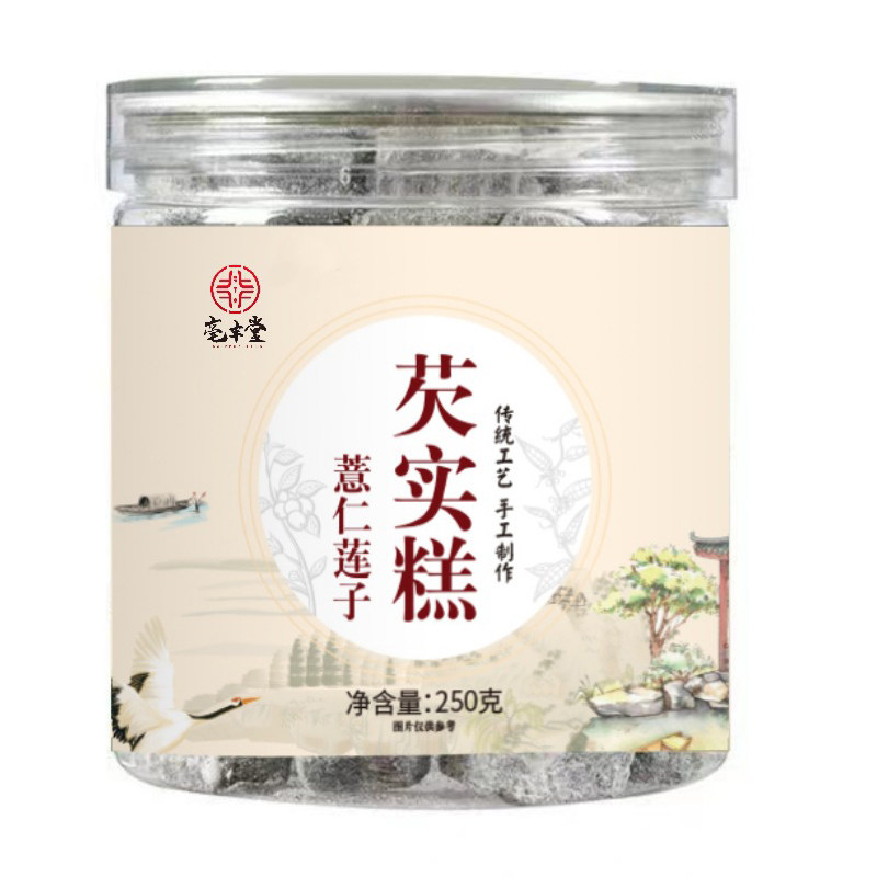 薏仁莲子芡实茯苓糕【10年老店】