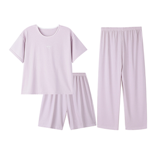 女童新款纯棉三件套睡衣春夏儿童韩版宽松中大童可外穿家居服套装