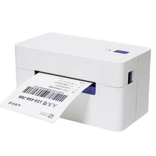 【国补】启锐QR368C 488快递电子面单打印机通用版热敏标签打单机