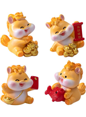 马年生肖蛋糕马上有钱公仔diy装饰品配汽车载桌面迷你小马小摆件