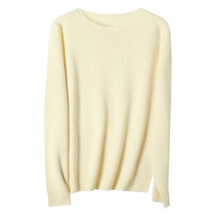 浅黄色一字领山羊绒打底衫女秋冬毛衣慵懒风高级感低领羊毛针织衫