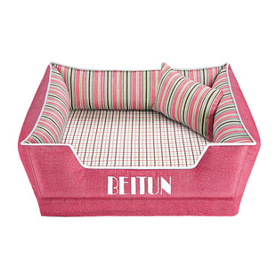 BEITUN不粘毛狗窝四季通用可拆洗小型犬泰迪比熊法斗专用宠物床垫