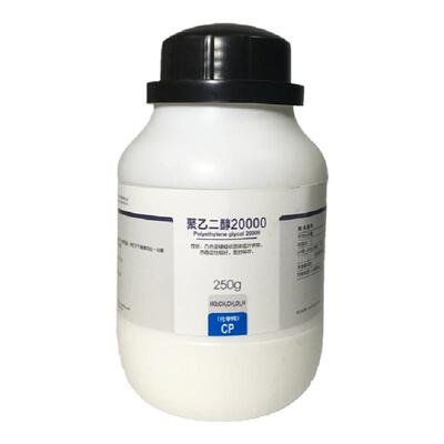 西陇科学聚乙二醇20000CP250g