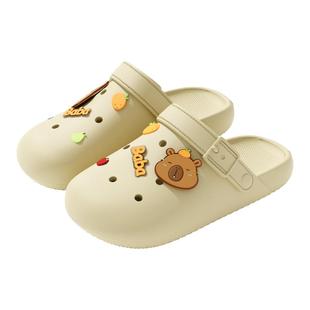 EVA洞洞鞋女夏季情侣外穿防滑海边沙滩厚底踩屎感家用包头拖鞋男