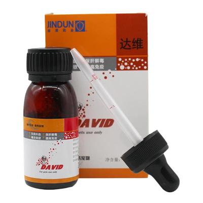 金盾达维宠物猫咪狗狗补血护肝