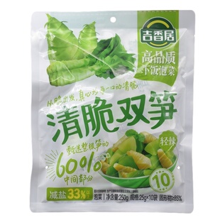 吉香居清脆双笋莴笋竹笋小包装四川榨菜下饭菜消遣零食眉山泡菜
