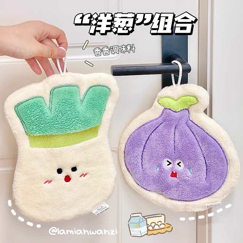 家用厨房擦手巾吸水抹布洗碗巾儿童创意卡通可爱毛巾擦桌子擦脚女