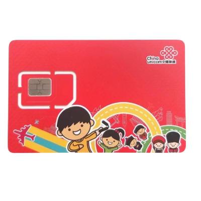 日本5G流量上网卡手机卡